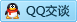 QQ在线咨询972596151